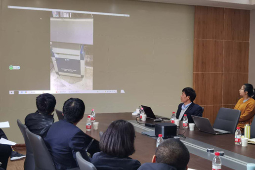 激光清洗標準會議