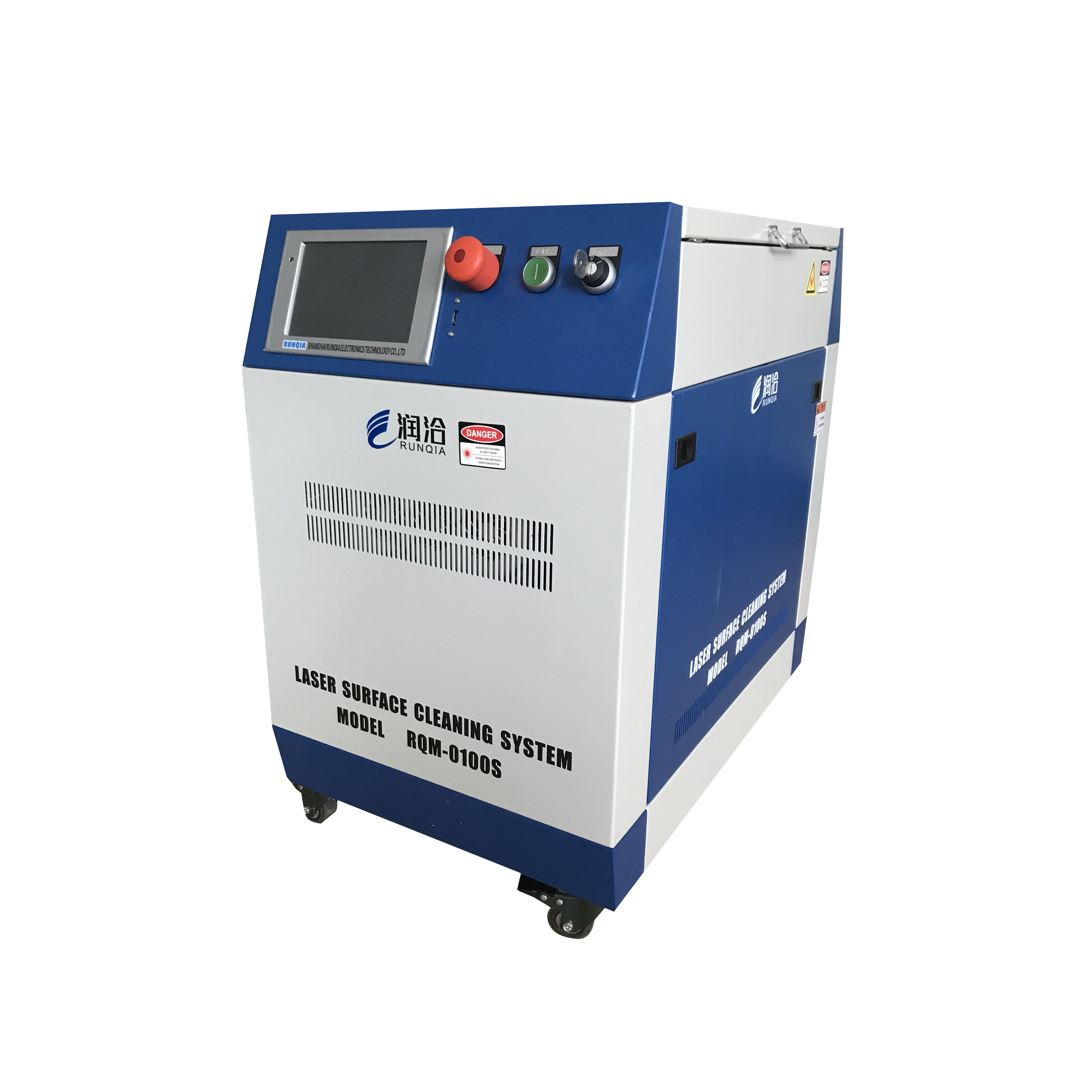 激光清洗機(jī)