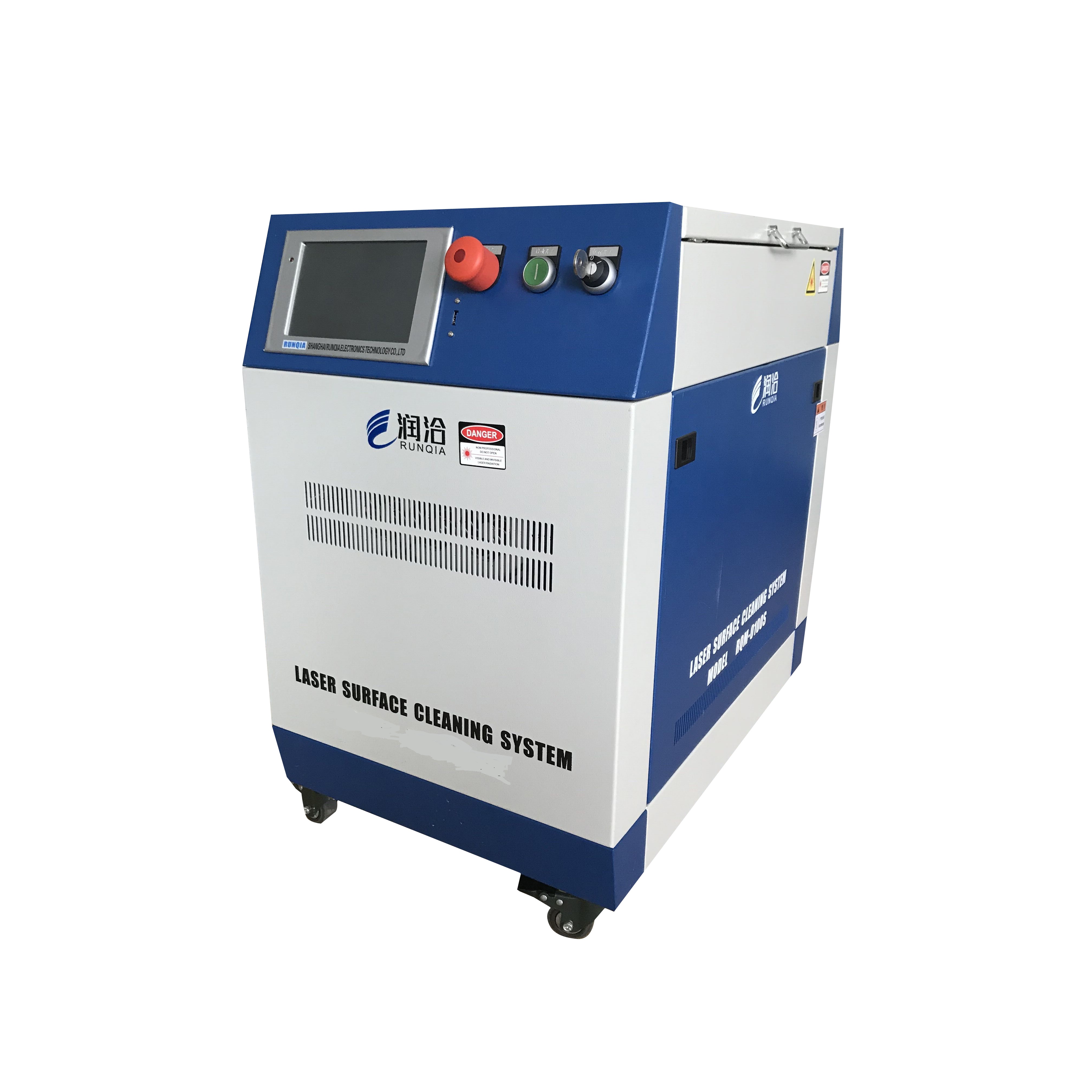 激光清洗機