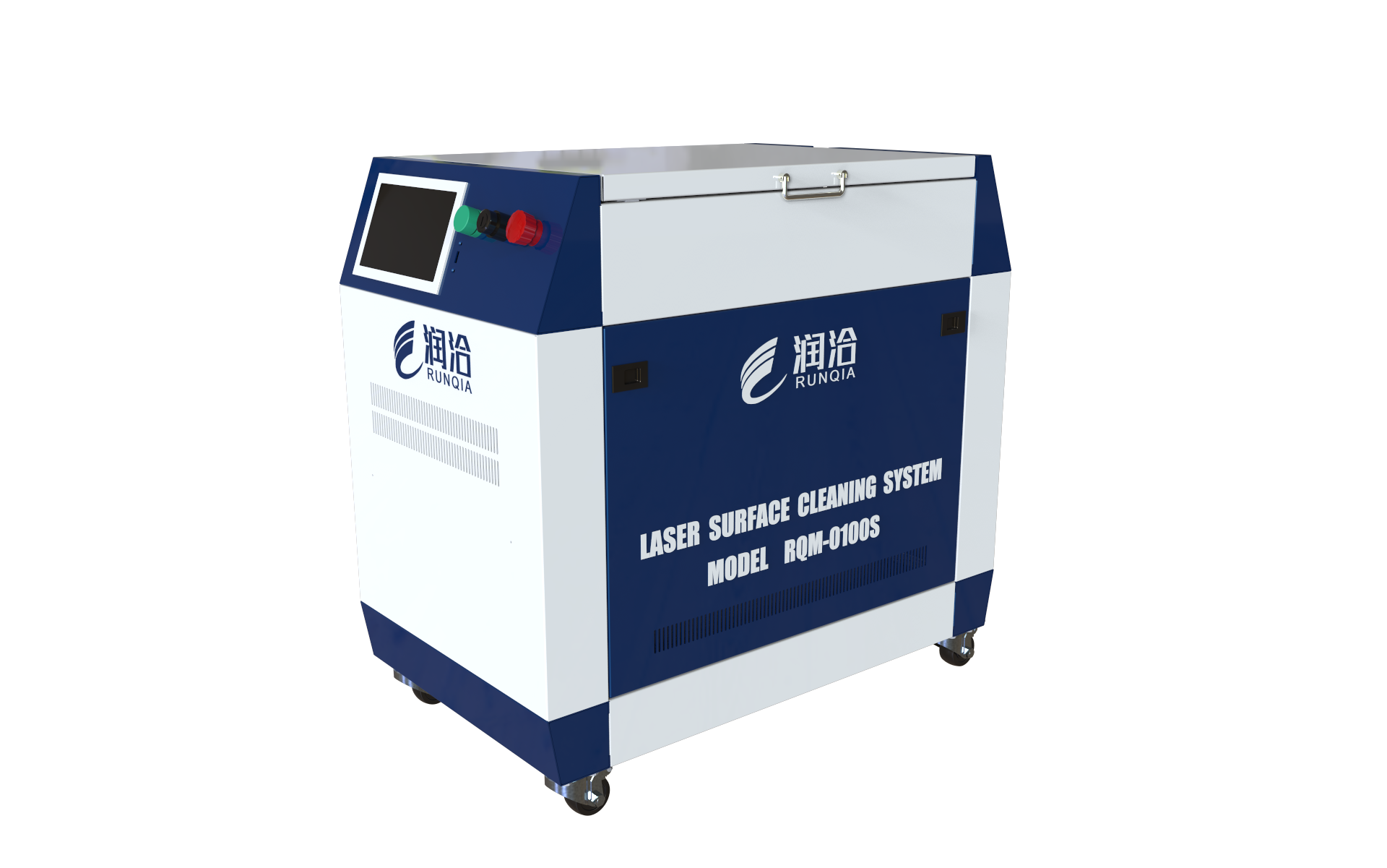 激光清洗設備